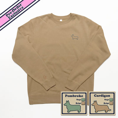 CG Signature Logo Lazy Lounger Set (Pre-Order Exclusive Aug 2026)
